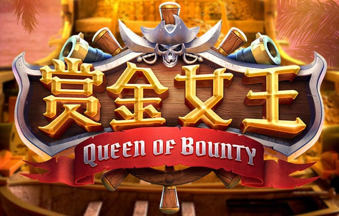 8087金沙娱场城登录