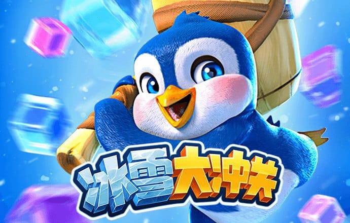 188博金宝手机