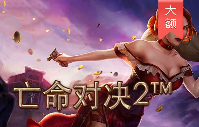 幻影体育登录入口