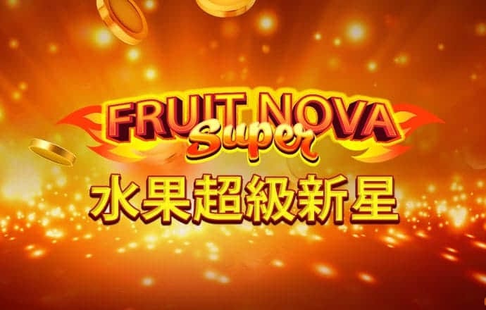 hb火博体育官网