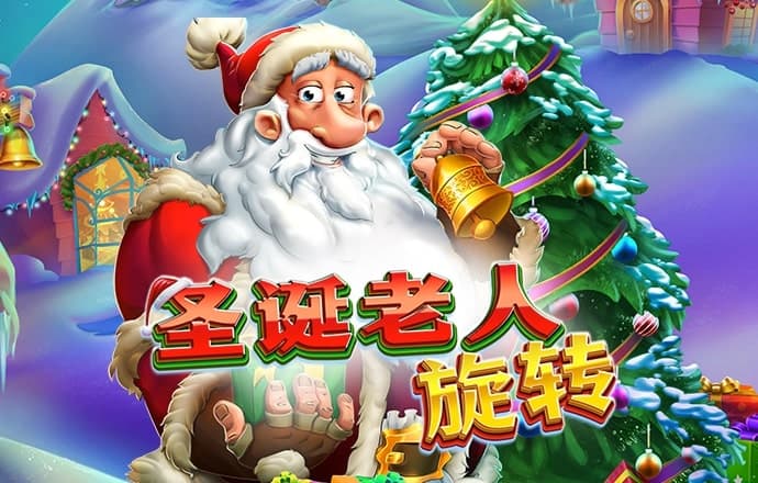 大发彩票app官网登录