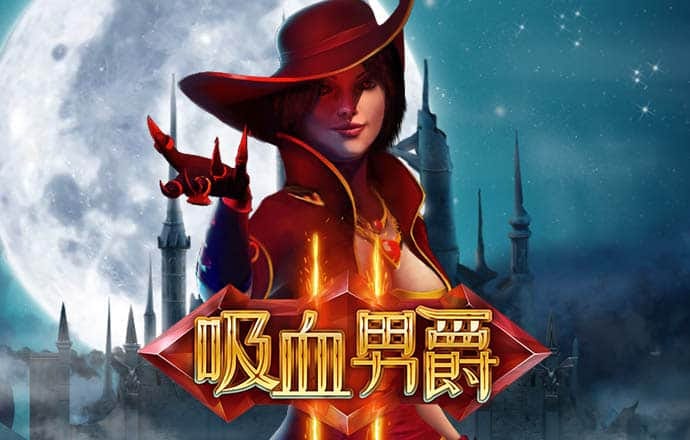 竞博体育官方平台官网
