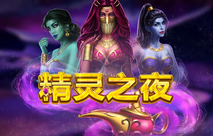 鸭博体育官网平台