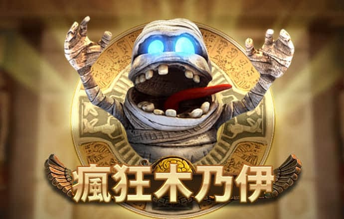 196vip体育